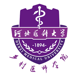 河北乡医app