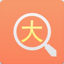 免费放大镜最新版