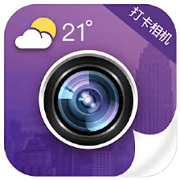 工作相机app