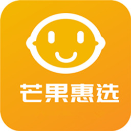 芒果惠选最新版