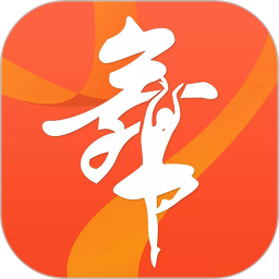轻松学跳舞app