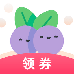蓝莓日记完整版