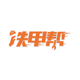 铁甲帮app