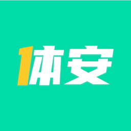 体安app