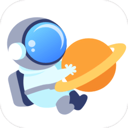 爱思星球app