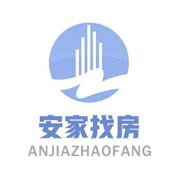 安家找房软件