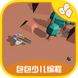 包包少儿编程手机版