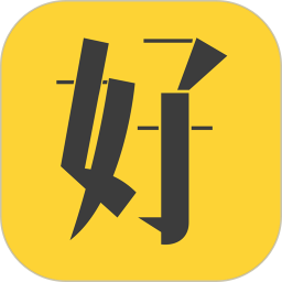 好身材proapp