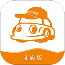 车友商家端app