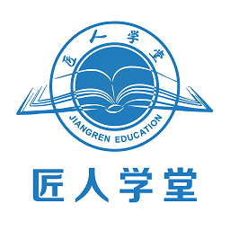 匠人学堂app