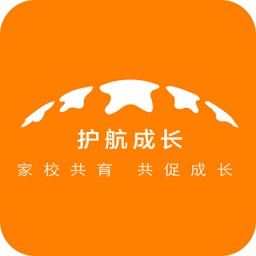护航成长app