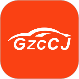 陈田拆车件app