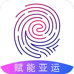 杭州亚运会手机app