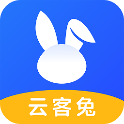 云客兔app