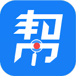 企点帮帮app