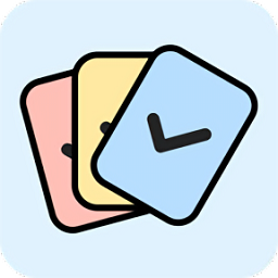 小习惯天天打卡app
