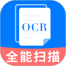 文件扫描王