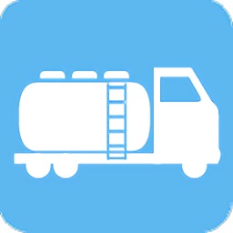 智慧货运油品apk