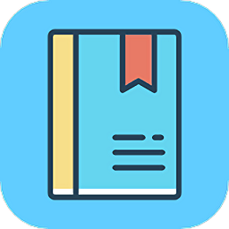 人情记录本app