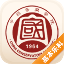 中国音乐学院音基考级ap