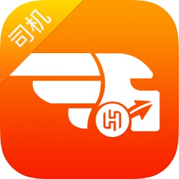 点货网司机app