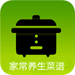 家常养生菜谱大全