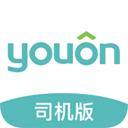 永安行司机端
