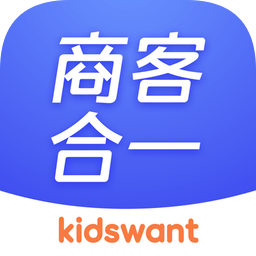 商客合一app