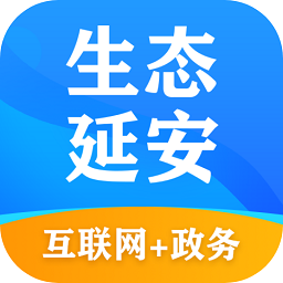 生态延安app
