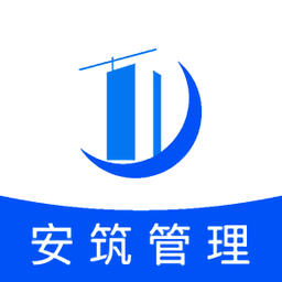 安筑oa软件