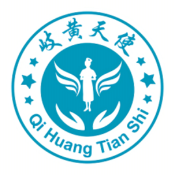 岐黄天使app