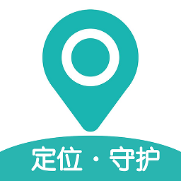 定位守护宝app