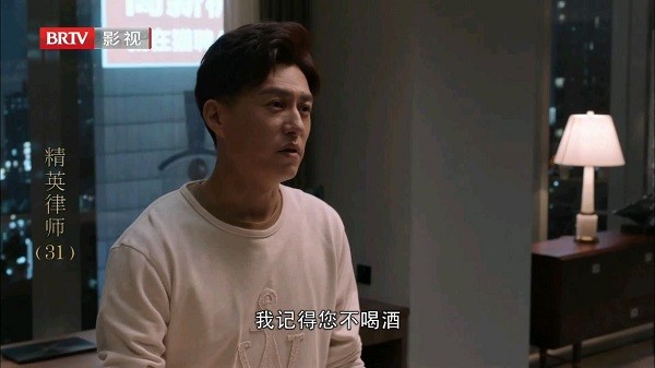 龙腾tv