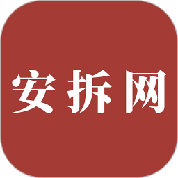 安拆网建筑app