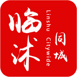 临沭同城app