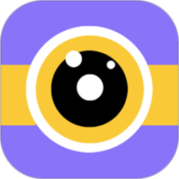 全能美颜自拍相机app