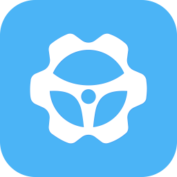 企业管车app