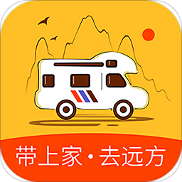 房车大玩家app