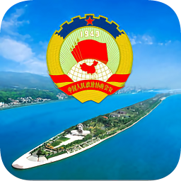 政协云app