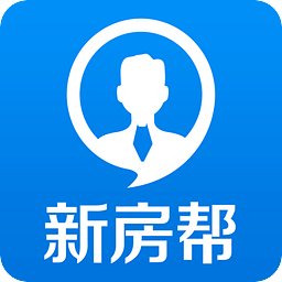 新房帮app