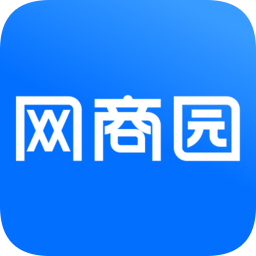 网商园app官方