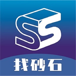 找砂石app