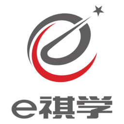 e祺学安卓系统app