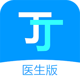 丁丁好医医生端app