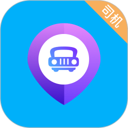 旅程专车司机版app