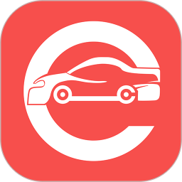 e车主app