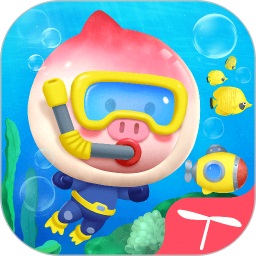 桃子猪海洋3d百科app