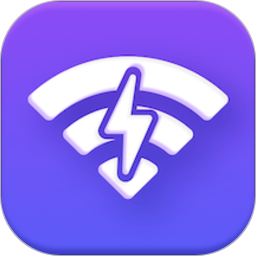 wifi连连快软件