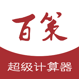 无境酒业app
