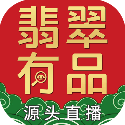 翡翠有品app